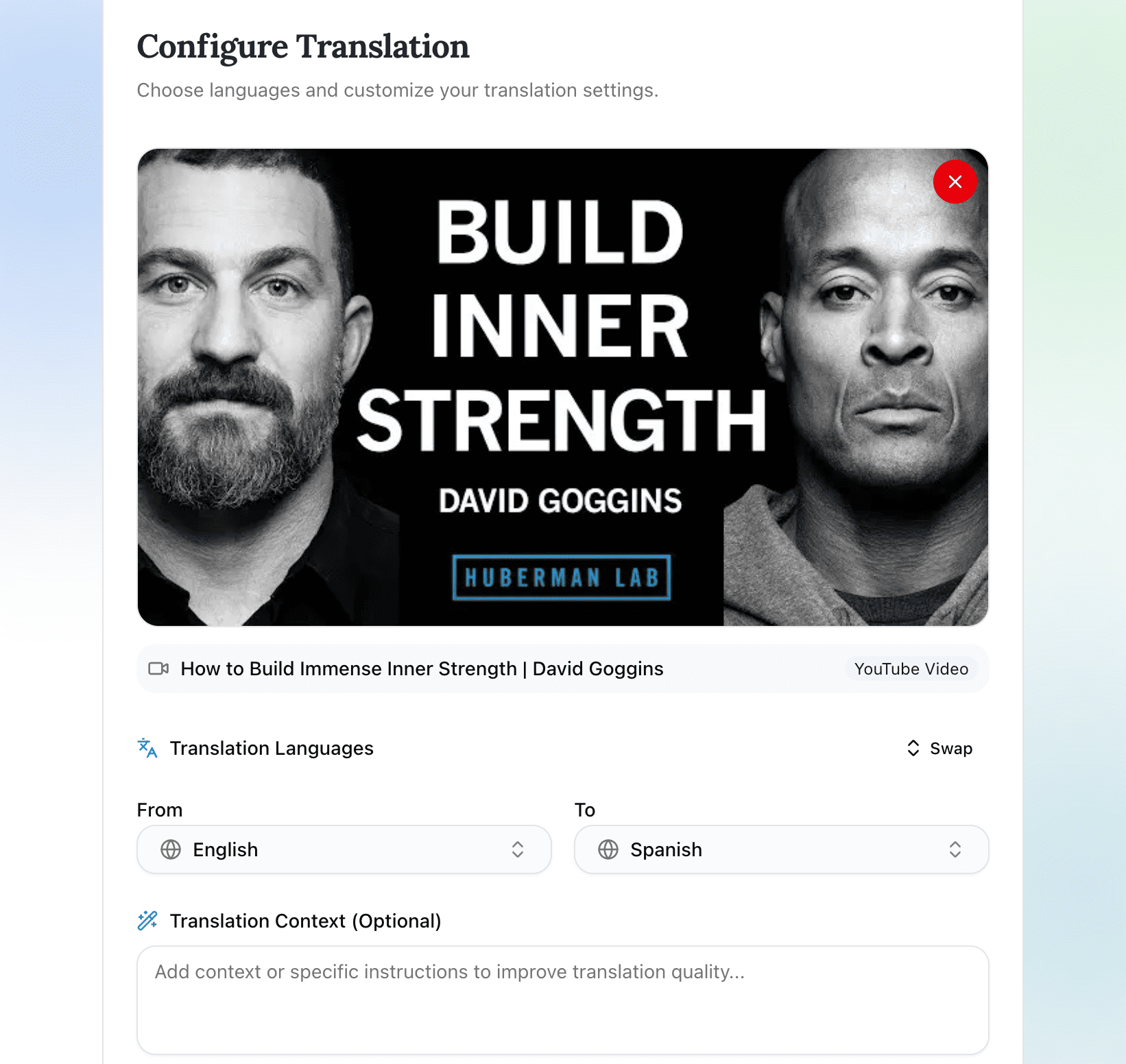 YouTube integration screen